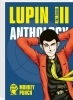 Buchcover und Innenansicht für das Buch: Lupin Sansei