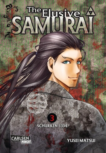 Buchcover und Innenansicht für das Buch: Nigejyozuno Wakagimi