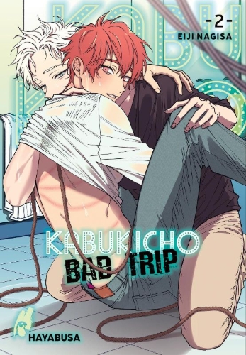 Buchcover und Innenansicht für das Buch: KABUKICHO BAD TRIP