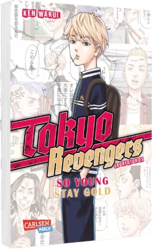 Buchcover und Innenansicht für das Buch: Tokyo Revengers