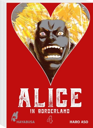 Buchcover und Innenansicht für das Buch: Imawa no Kuni no Alice