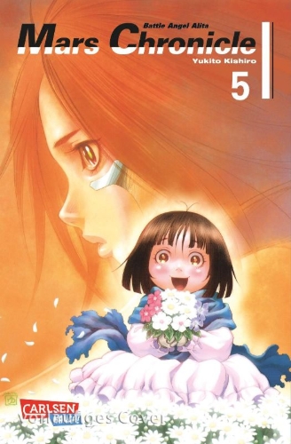 Buchcover und Innenansicht für das Buch: Gunnm Kasei Senki