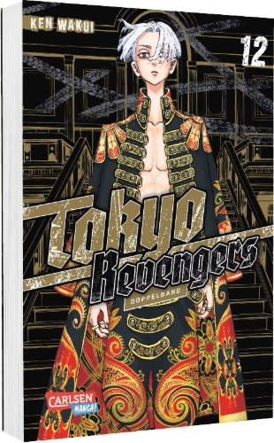 Buchcover und Innenansicht für das Buch: Toukyou Manji Revengers