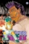 Buchcover und Innenansicht für das Buch: Hunter X Hunter