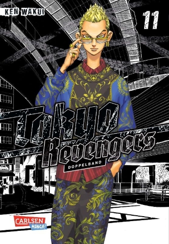 Buchcover und Innenansicht für das Buch: Toukyou Manji Revengers