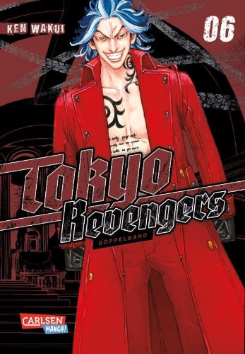 Buchcover und Innenansicht für das Buch: Tokyo (Manji) Revengers