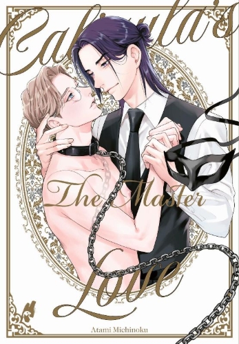 Buchcover und Innenansicht für das Buch: CALIGULA NO KOI SIDEMASTER
