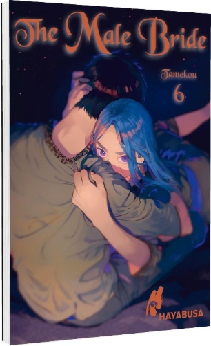 Buchcover und Innenansicht für das Buch: Lala no Kekkon