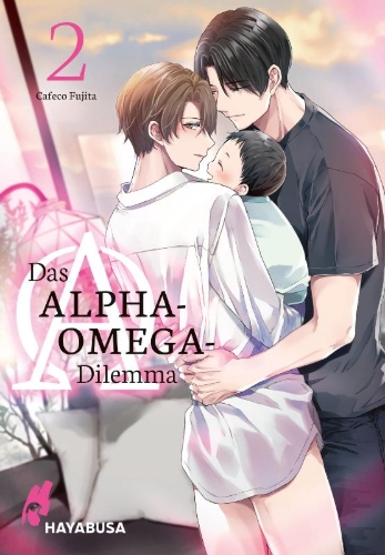 Buchcover und Innenansicht für das Buch: ARIMA-SAN WA OMEGA NI NARITAI