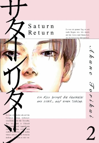 Buchcover und Innenansicht für das Buch: Saturn Return