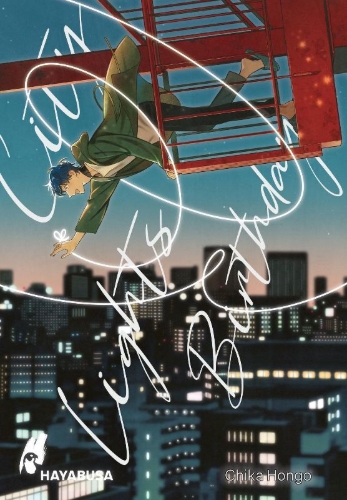 Buchcover und Innenansicht für das Buch: SHITI RAITSU BAASUDEI