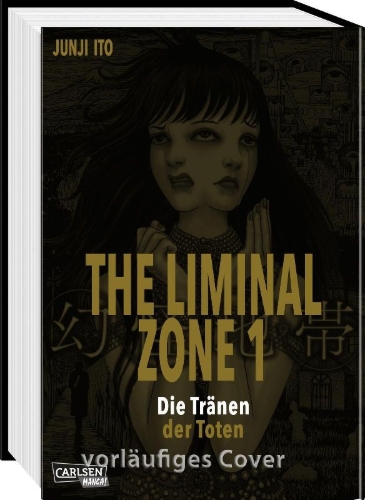 Buchcover und Innenansicht für das Buch: Genkai Chitai