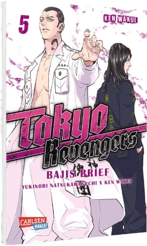 Buchcover und Innenansicht für das Buch: Tokyo Revengers - Baji Keisuke kara no Tegami