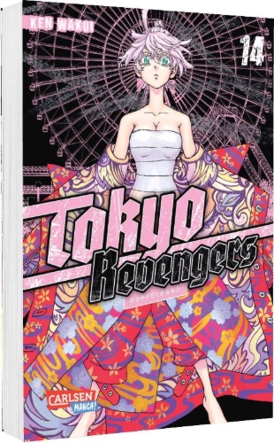 Buchcover und Innenansicht für das Buch: Toukyou Manji Revengers