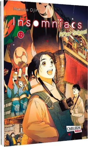 Buchcover und Innenansicht für das Buch: Kimi wa Houkago Insomnia