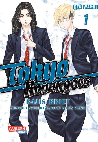 Buchcover und Innenansicht für das Buch: Tokyo Revengers - Baji Keisuke kara no Tegami