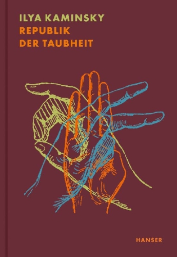 Buchcover und Innenansicht für das Buch: Deaf Republic