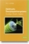 Buchcover und Innenansicht für das Buch: Elektrische Energiespeichersysteme
