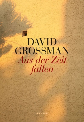 Buchcover und Innenansicht für das Buch: NOFEL MI HUTZ LASMAN