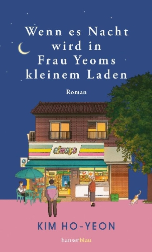 Buchcover und Innenansicht für das Buch: ¿¿¿ ¿¿¿2. UNCANNY CONVENIENCE STORE, Book 2