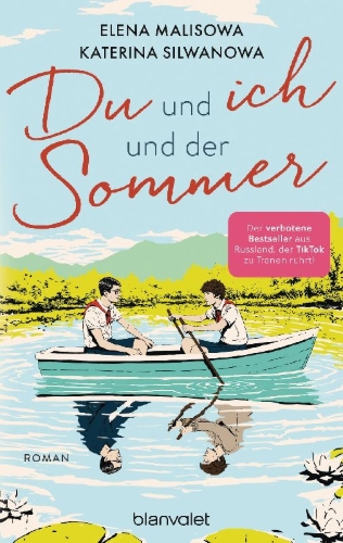 Buchcover und Innenansicht für das Buch: Leto v pionerskom galstuke (¿¿¿¿ ¿ ¿¿¿¿¿¿¿¿¿¿ ¿¿¿¿¿¿¿¿)