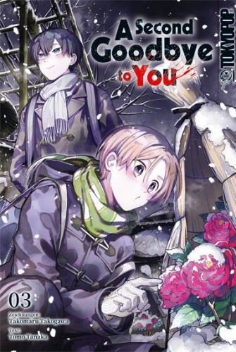 Buchcover und Innenansicht für das Buch: A Second Goodbye to You 03