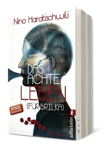 Buchcover und Innenansicht für das Buch: Das achte Leben (Für Brilka)