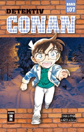 Buchcover und Innenansicht für das Buch: Meitantei Conan