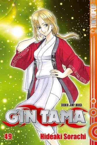 Buchcover und Innenansicht für das Buch: Gin Tama 49