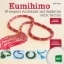 Buchcover und Innenansicht für das Buch: Kumihimo