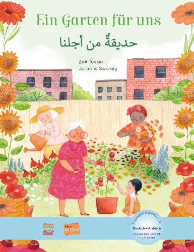 Buchcover und Innenansicht für das Buch: Ein Garten für uns. Deutsch-Arabisch
