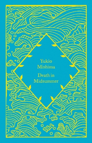 Buchcover und Innenansicht für das Buch: Death in Midsummer