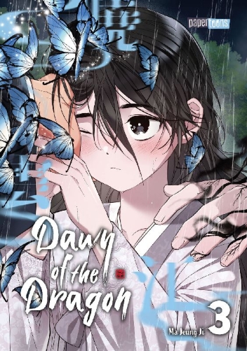 Buchcover und Innenansicht für das Buch: Dawn of the Dragon 03