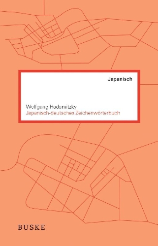 Buchcover und Innenansicht für das Buch: Japanisch-deutsches Zeichenwörterbuch
