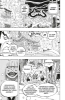 Buchcover und Innenansicht für das Buch: One Piece