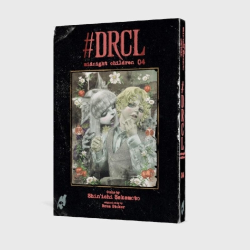 Buchcover und Innenansicht für das Buch: #DRCL midnight children