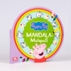 Buchcover und Innenansicht für das Buch: Peppa Wutz Ausmalbilder: MANDALA Malspaß