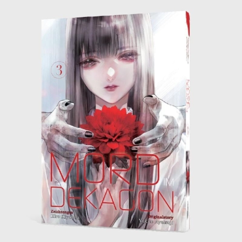 Buchcover und Innenansicht für das Buch: Jukkakukan no Satsujin