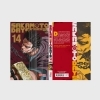 Buchcover und Innenansicht für das Buch: Sakamoto Days