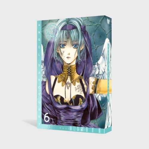 Buchcover und Innenansicht für das Buch: Tenshi Kinryouku