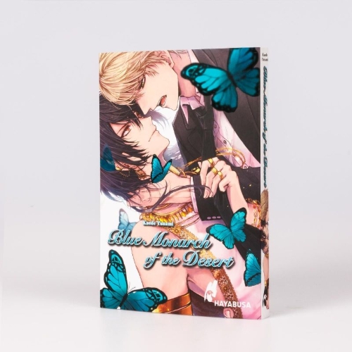 Buchcover und Innenansicht für das Buch: Sajo no cho wa torawaretai