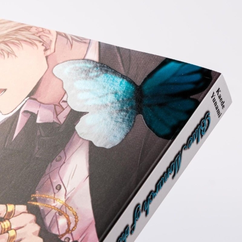 Buchcover und Innenansicht für das Buch: Sajo no cho wa torawaretai