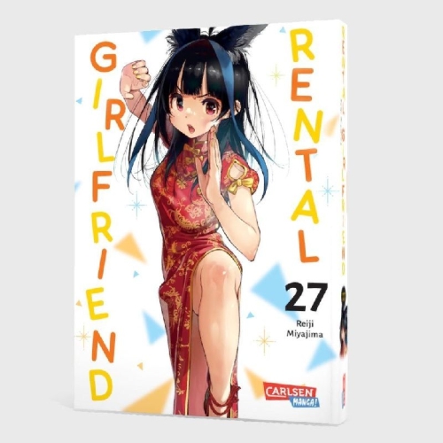 Buchcover und Innenansicht für das Buch: Kanojo, okarishimasu