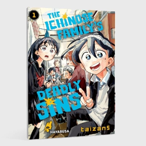 Buchcover und Innenansicht für das Buch: ICHINOSE-KE NO TAIZAI