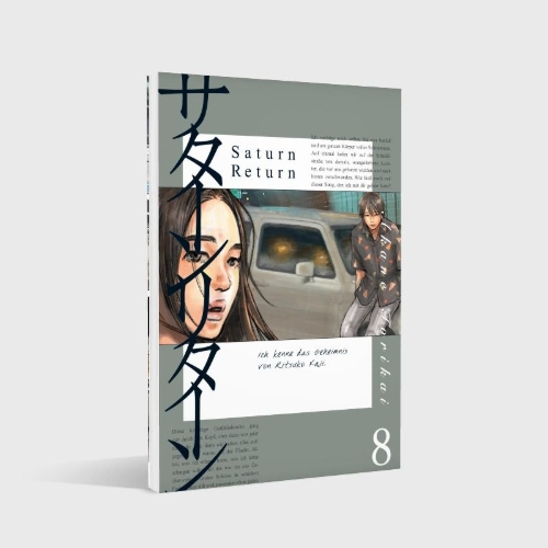 Buchcover und Innenansicht für das Buch: Saturn Return