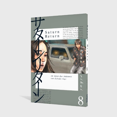 Buchcover und Innenansicht für das Buch: Saturn Return