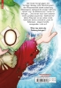 Buchcover und Innenansicht für das Buch: Dr. Stone