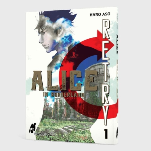 Buchcover und Innenansicht für das Buch: Imawa no Kuni no Alice