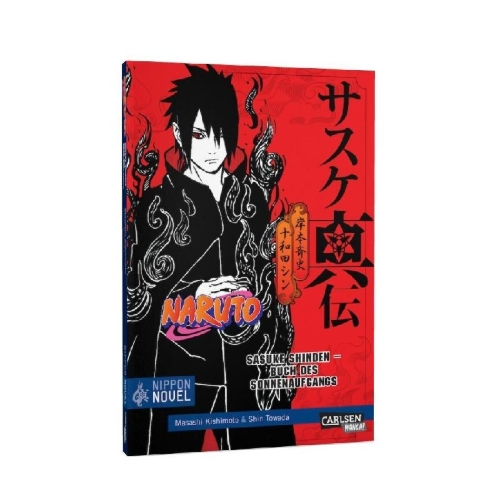 Buchcover und Innenansicht für das Buch: Naruto Sasuke Shinden - Buch des Sonnenaufgangs (Nippon Novel)