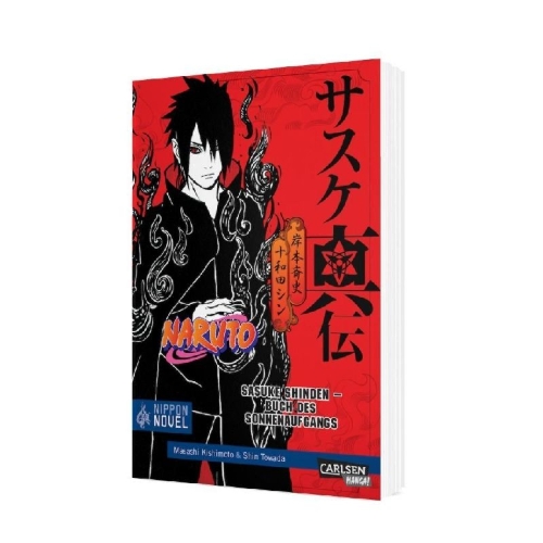 Buchcover und Innenansicht für das Buch: Naruto Sasuke Shinden - Buch des Sonnenaufgangs (Nippon Novel)